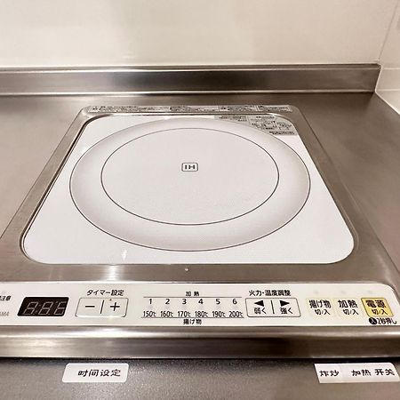 拾野の家 301洋室 Hotel Osaka Exterior photo